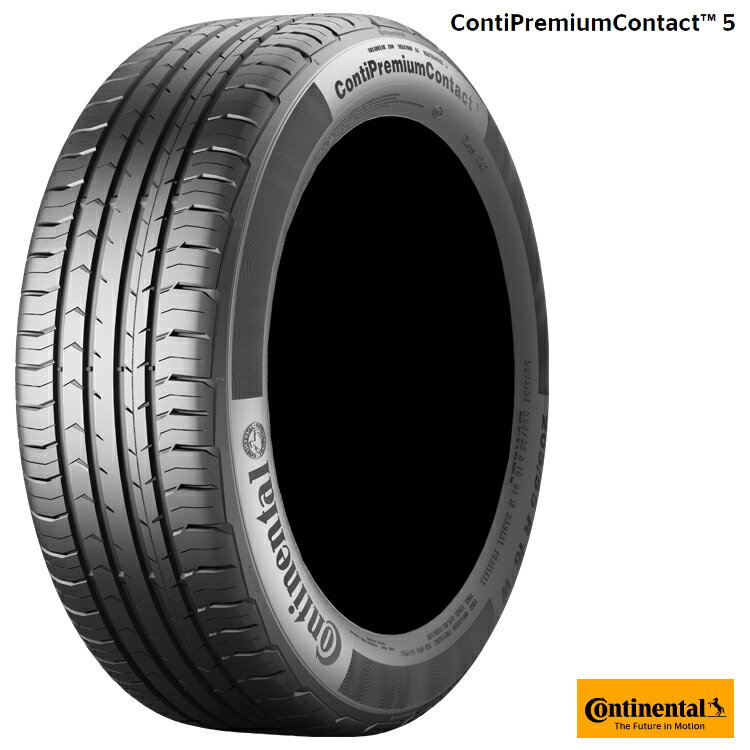 送料無料 コンチネンタル コンチ プレミアム コンタクト 5 (1本/2本/4本) CONTINENTAL ContiPremiumContact5 215/55R17 94W ContiSeal (17インチ)