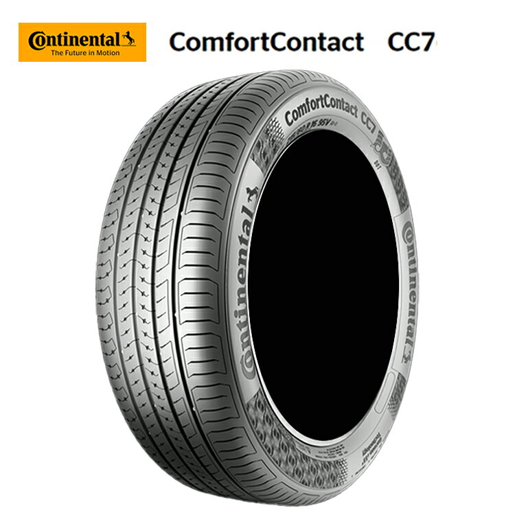 送料無料 コンチネンタル コンフォートコンタクト CC7 (1本/2本/4本) 夏 タイヤ Continental ComfortContact CC7 195/65R16 92V (16インチ)