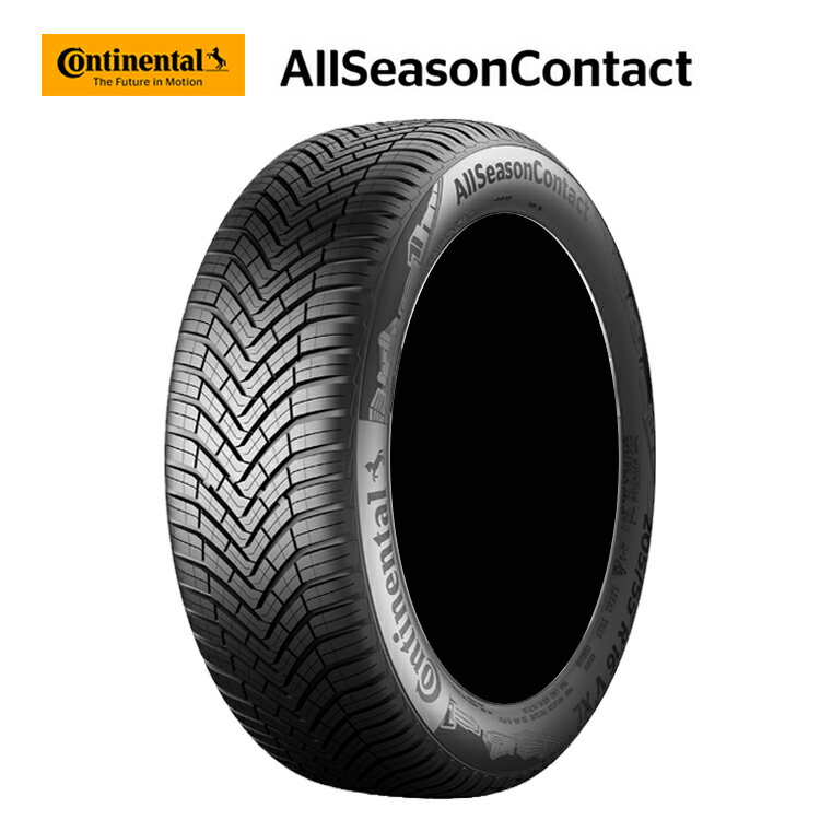 送料無料 コンチネンタル オールシーズンコンタクト (1本/2本/4本) 夏 タイヤ Continental AllSeasonContact 175/65R14 86H XL (14インチ)
