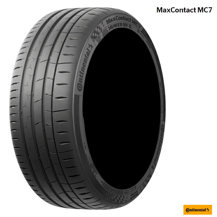 送料無料 コンチネンタル マックスコンタクト エムシーセブン 285/35R20 104Y XL FR 【1本単品 新品】 夏 タイヤ CONTINENTAL MaxContact MC7 (20インチ)