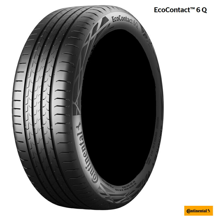 送料無料 コンチネンタル エココンタクト6Q 245/40R20 99Y XL FR *MO 【1本単品 新品】 夏 タイヤ CONTINENTAL EcoContact 6Q (20インチ)