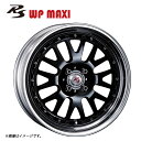 送料無料 クリムソン RS WP MAXI Mid Disk 2ピース 6J-16 +27〜21 5H-100 CRIMSON RS WP MAXI Mid Disk (16インチ) 5H100 6J+27〜21 (1本/2本/4本)(2)