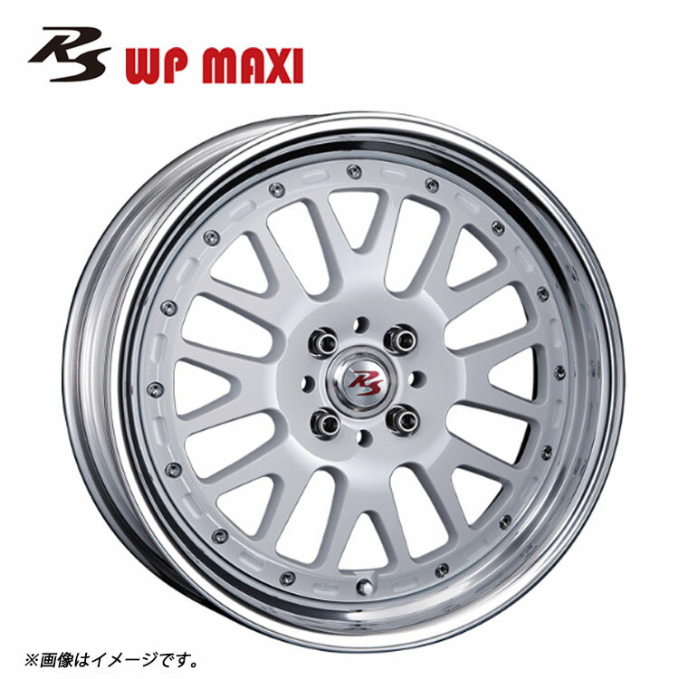 送料無料 クリムソン RS WP MAXI 2ピース High Disk 8.5J-18 +45〜12 5H-120.65 新品 CRIMSON RS WP MAXI 2PEICE High Disk (18インチ) 5H120.65 8.5J+45〜12 (1本/2本/4本)