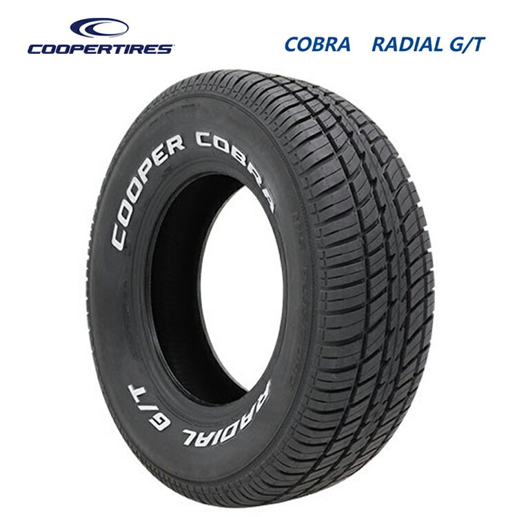 送料無料 クーパー コブラ ラジアル G/T.RWL (1本/2本/4本) サマータイヤ COOPER COBRA RADIAL G/T.RWL 215/65R15 215 65 15 (15インチ)
