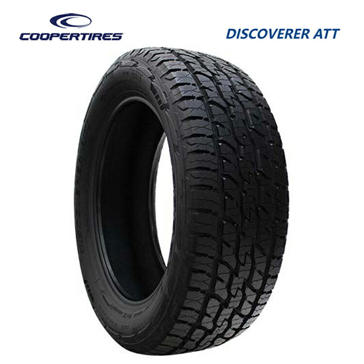 送料無料 クーパー ディスカバラー ATT (1本/2本/4本) サマータイヤ COOPER DISCOVERER ATT 225/60R17 225 60 17 (17インチ)