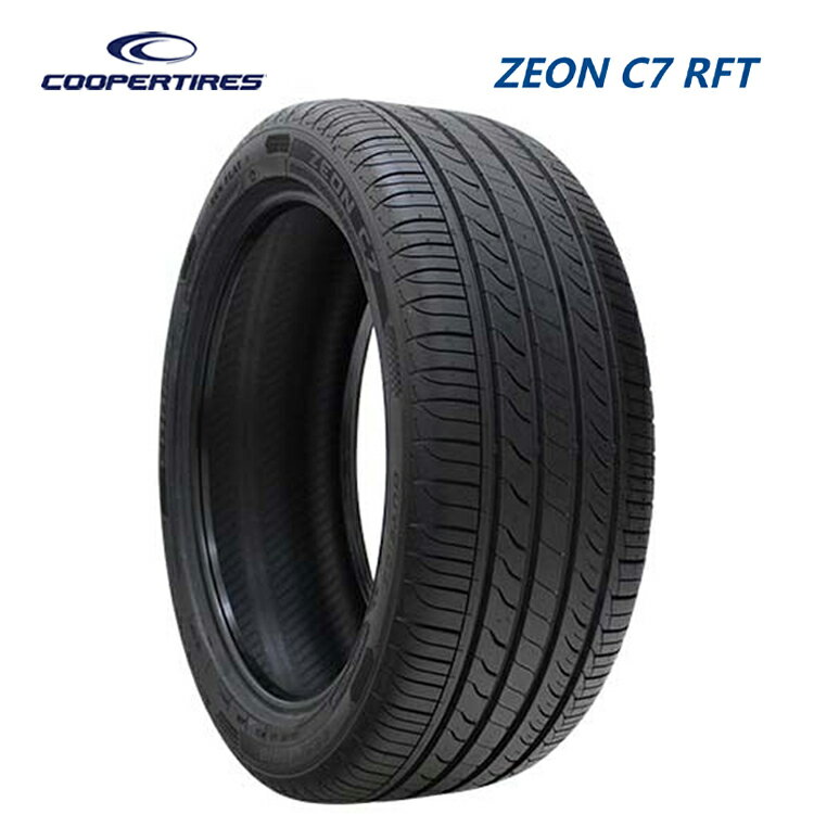 送料無料 クーパー ズィオンC7 ランフラット (1本/2本/4本) サマータイヤ COOPER ZEON C7 RFT 225/40R18 225 40 18 (18インチ)