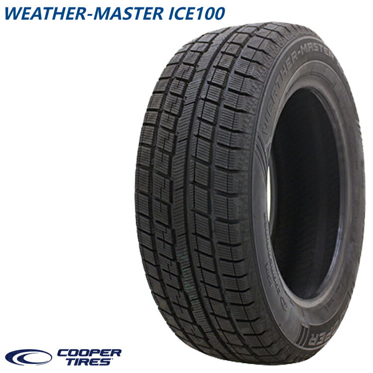 送料無料 クーパー ウェザーマスター アイスヒャク (1本/2本/4本) スタッドレスタイヤ COOPER WEATHER-MASTER ICE100 225/45R18 225 45 18 (18インチ)