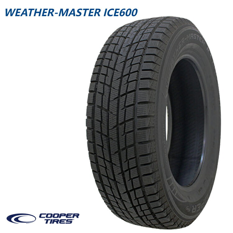 送料無料 クーパー ウェザーマスター アイスロッピャク (1本/2本/4本) スタッドレスタイヤ COOPER WEATHER-MASTER ICE600 215/50R18 215 50 18 (18インチ)