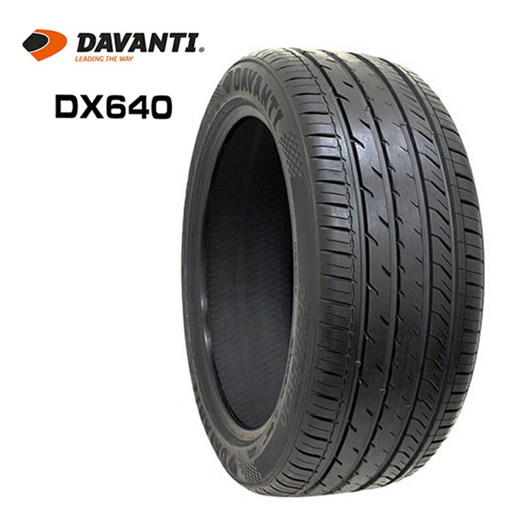 送料無料 ダヴァンティ DX640 (1本/2本/4本) サマータイヤ DAVANTI DX640 245/35R20 245 35 20 (20インチ)