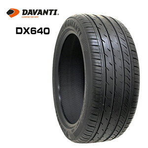 送料無料 ダヴァンティ DX640 (1本/2本/4本) サマータイヤ DAVANTI DX640 245/40R20 245 40 20 (20インチ)