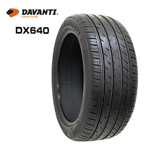 送料無料 ダヴァンティ DX640 (1本/2本/4本) サマータイヤ DAVANTI DX640 225/40R18 225 40 18 (18インチ)