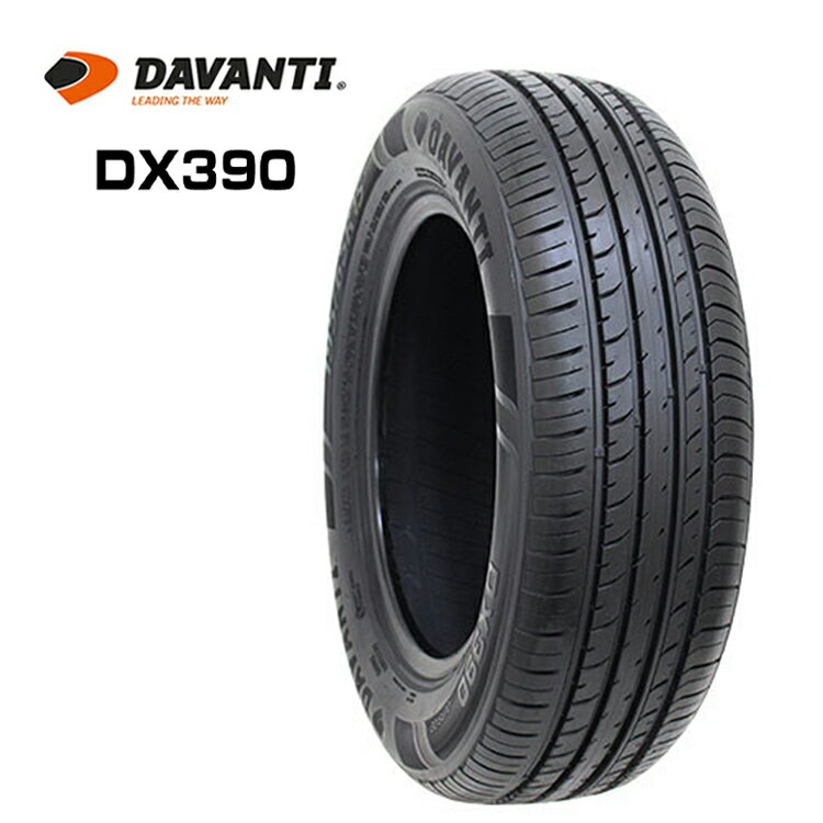 送料無料 ダヴァンティ DX390 195/45R16 84V XL 【1本単品 新品】 サマータイヤ DAVANTI DX390 (16インチ)