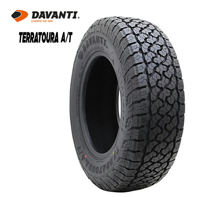 送料無料 ダヴァンティ テラトゥーラ A/T 245/65R17 111/108T 【1本単品 新品】 サマータイヤ DAVANTI TERRATOURA A/T (17インチ)