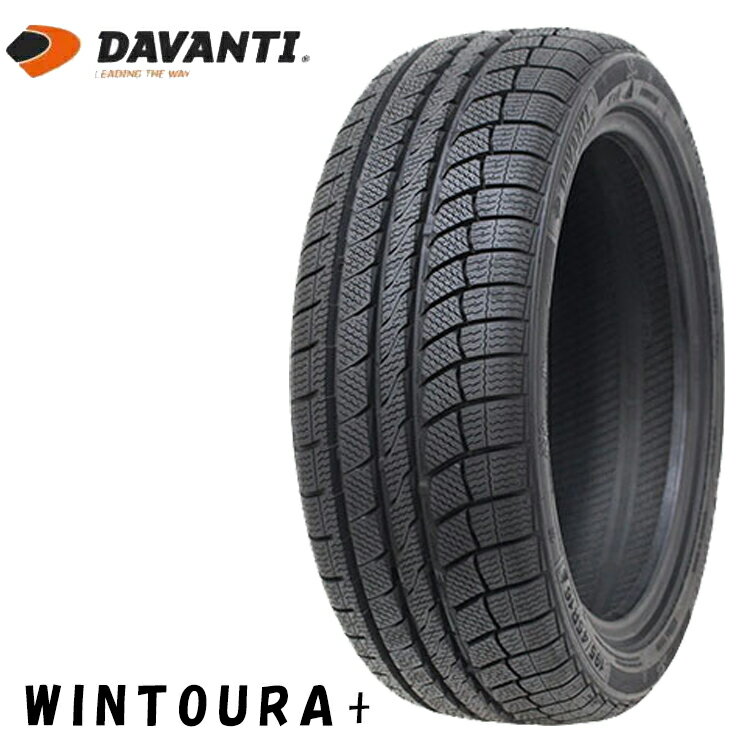 送料無料 ダヴァンティ ウィントゥーラプラス (1本/2本/4本) スタッドレスタイヤ DAVANTI WINTOURA+ 225/35R19 225 35 19 (19インチ)