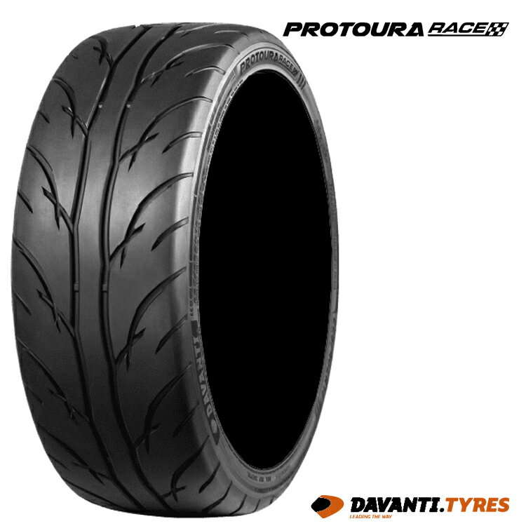 送料無料 ダヴァンティ プロトゥーラレース 225/40R18 92Y XL 【1本単品 新品】 スポーツタイヤ DAVANTI PROTOURA RACE (TREAD200) (18インチ)