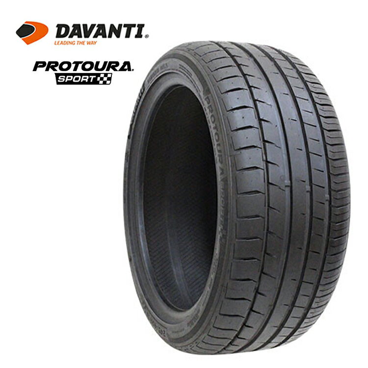 245/40R20 99Y XL (1本/2本/4本)送料無料 ダヴァンティ サマータイヤ DAVANTI PROTOURA SPORT ランフラット プロトゥーラスポーツ (20インチ)