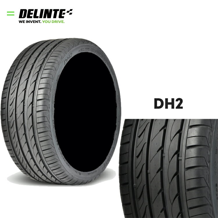 送料無料 デリンテ ディーエイチツー (1本/2本/4本) 夏 サマータイヤ DELINTE DH2 195/60R15 195 60 15 (15インチ)