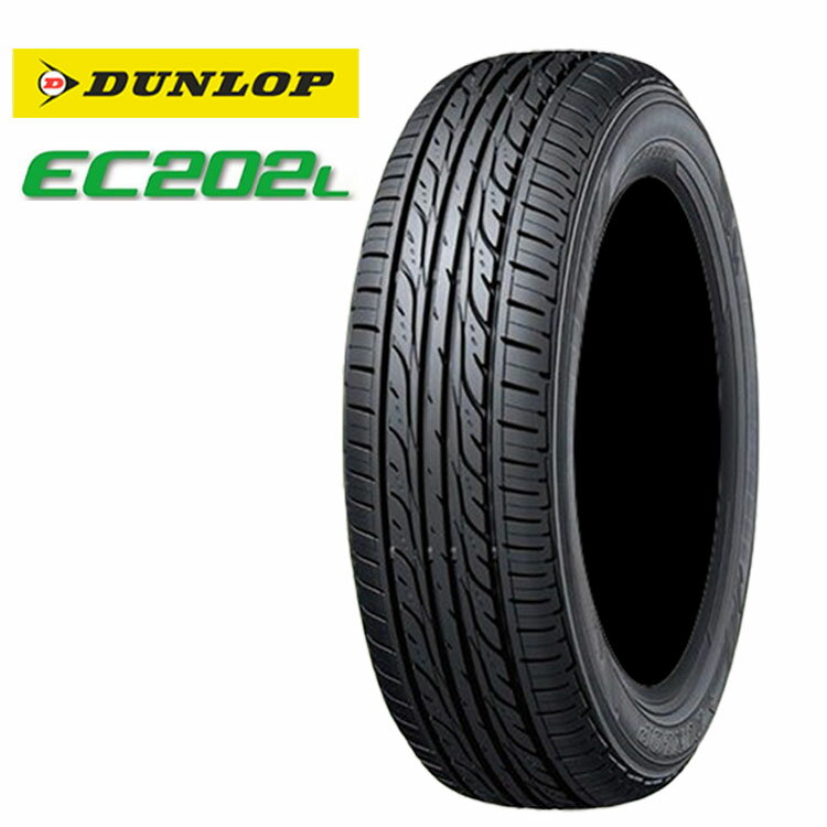 送料無料　ダンロップ EC202L (1本/2本/4本) サマータイヤ DUNLOP EC202L 205/65R15 205 65 15 (15インチ)