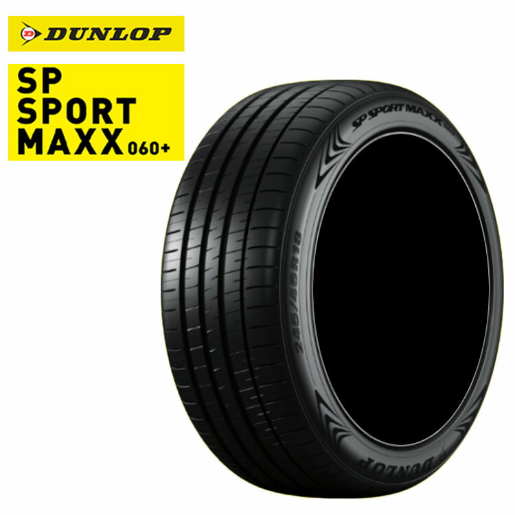 275/40R19 105Y (1本/2本/4本)送料無料　ダンロップ サマータイヤ DUNLOP SP SPORT MAXX 060+ SPスポーツマックス060＋ (19インチ)