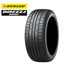 送料無料 ダンロップ ディレッツァDZ102 225/35R19 88W 【1本単品 新品】 スポーツタイヤ DUNLOP DIREZZA DZ102 (19インチ)