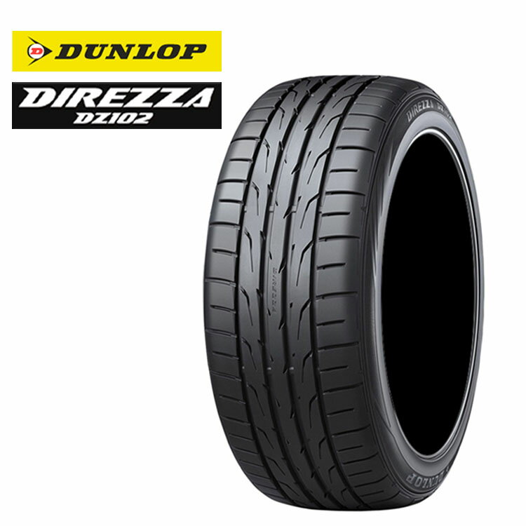 送料無料 ダンロップ ディレッツァDZ102 235/35R19 91W 【1本単品 新品】 スポーツタイヤ DUNLOP DIREZZA DZ102 (19インチ)