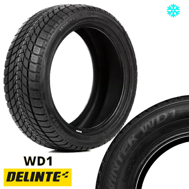 送料無料 デリンテ ウインター WD1 (1本/2本/4本) 冬 スタッドレス DELINTE Winter WD1 195/65R16 195 65 16 (16インチ)