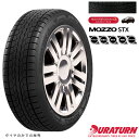 送料無料 デュラターン モッツォ　エスティエックス (1本/2本/4本) ハイパフォーマンス DURATURN MOZZO STX 265/50R20 265 50 20 (20インチ)