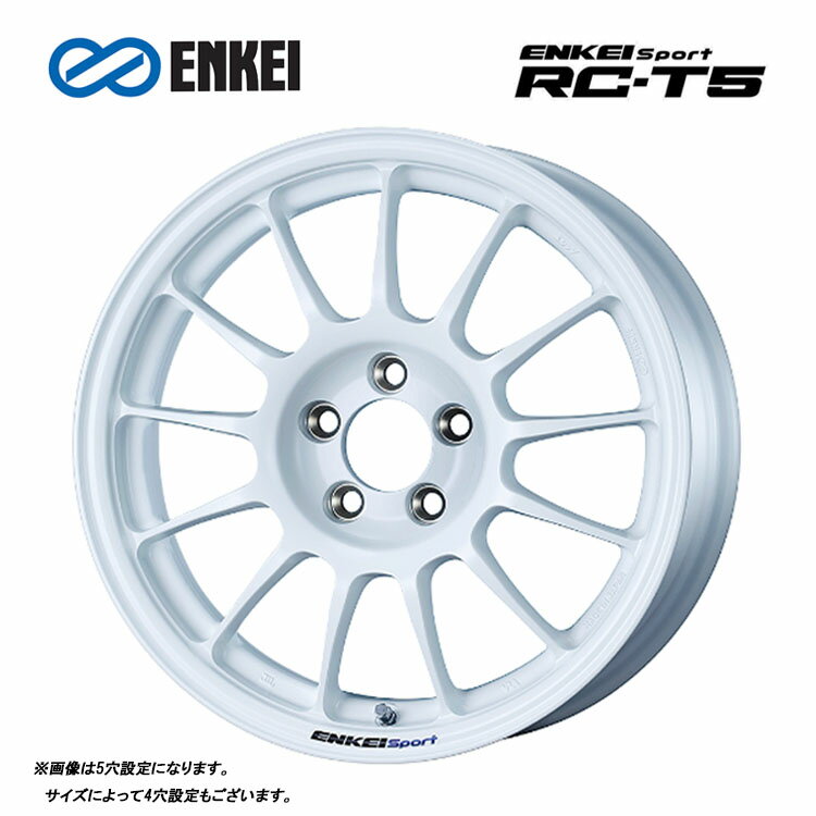  GPC GPCX|[c RC-T5 7.5J-16 +32 5H-114.3 ENKEI Sport RC-T5 (16C`) 5H114.3 7.5J+32y4{Zbg Viz