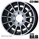 送料無料 エンケイ オールロード バハ 8J-17 20 6H-139.7 ALL ROAD BAJA (MBK) (17インチ) 6H139.7 8J 20【1本単品 新品】