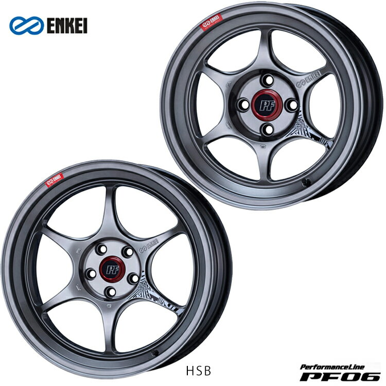 送料無料 エンケイ パフォーマンスライン PF06 8.5J-18 +35 5H-114.3 新品 ENKEI Performance Line PF06 (HSB) (18インチ) 5H114.3 8.5J+35 (1本/2本/4本)