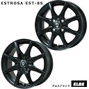 送料無料 エルベ エステローザ EST-8S 7J-18 +48 5H-114.3 ESTROSA EST-8S (GB) (18インチ) 5H114.3 7J+48【1本単品】