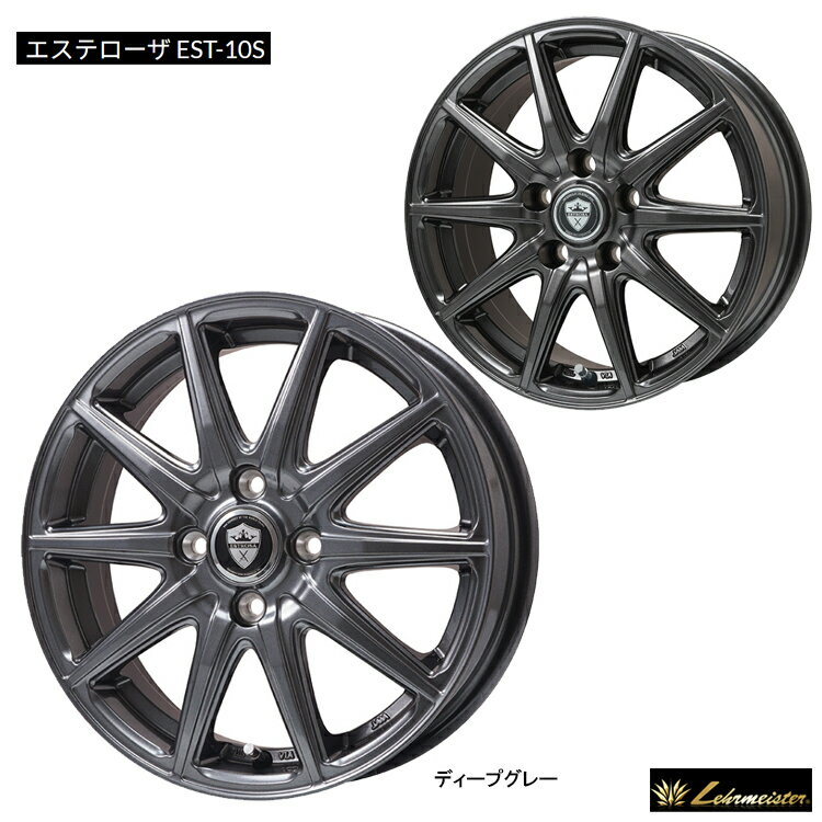 送料無料 エルベ 7J-17 +55 5H-114.3 ELBE エステローザ EST-10S (17インチ) 5H114.3 7J+55 (1本/2本/4本)