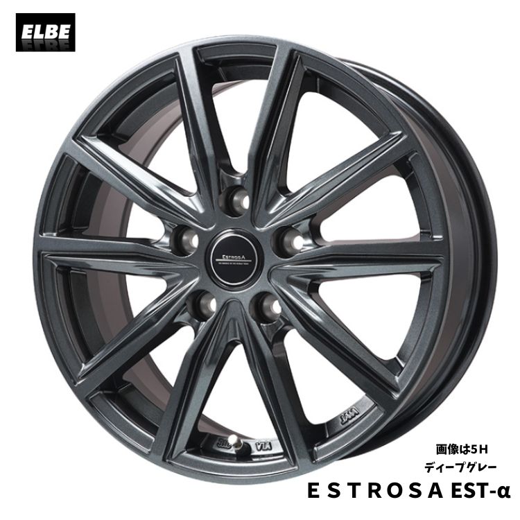 送料無料 エルベ エステローザ イーエスティ アルファ 6J-16 +40 4H-100 新品 ELBE エステローザ EST-α (16インチ) 4H100 6J+40 (1本/2本/4本)