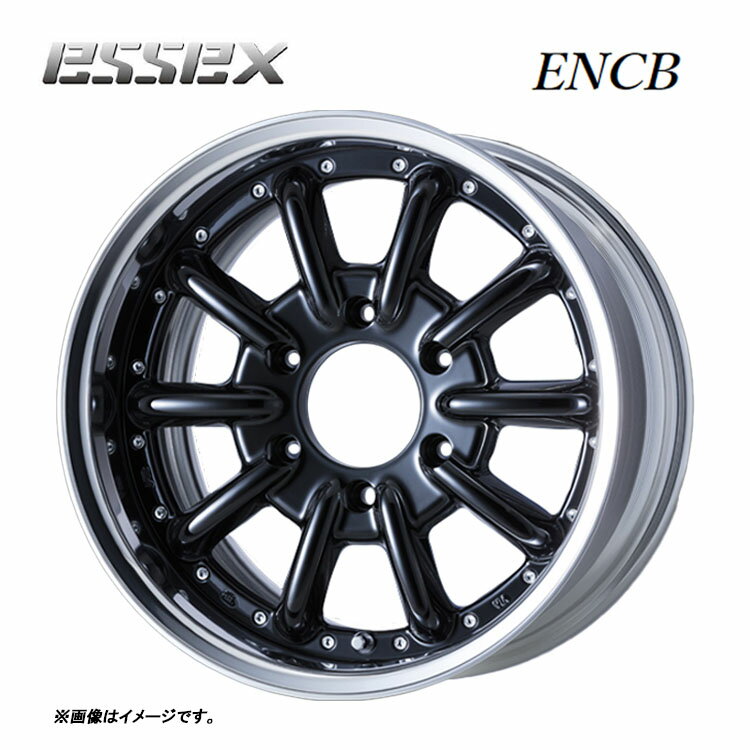 送料無料 エセックス ENCB-17 2ピース 