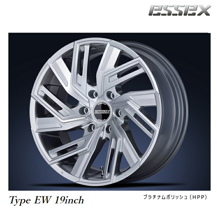 送料無料 エセックス エセックス EW 19インチ 8.5J-19 +18 6H-139.7 新品 ESSEX Type EW 19 (19インチ) 6H139.7 8.5J+18 (1本/2本/4本)
