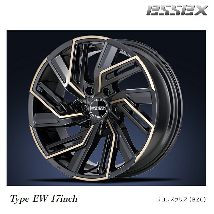 送料無料 エセックス エセックス EW 17インチ 6.5J-17 +38 6H-139.7 新品 ESSEX Type EW 17 (17インチ) 6H139.7 6.5J+38 (1本/2本/4本)