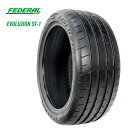 送料無料 フェデラル エボリューション ST-1 (1本/2本/4本) サマータイヤ FEDERAL EVOLUZION ST-1 255/30R20 255 30 20 (20インチ)