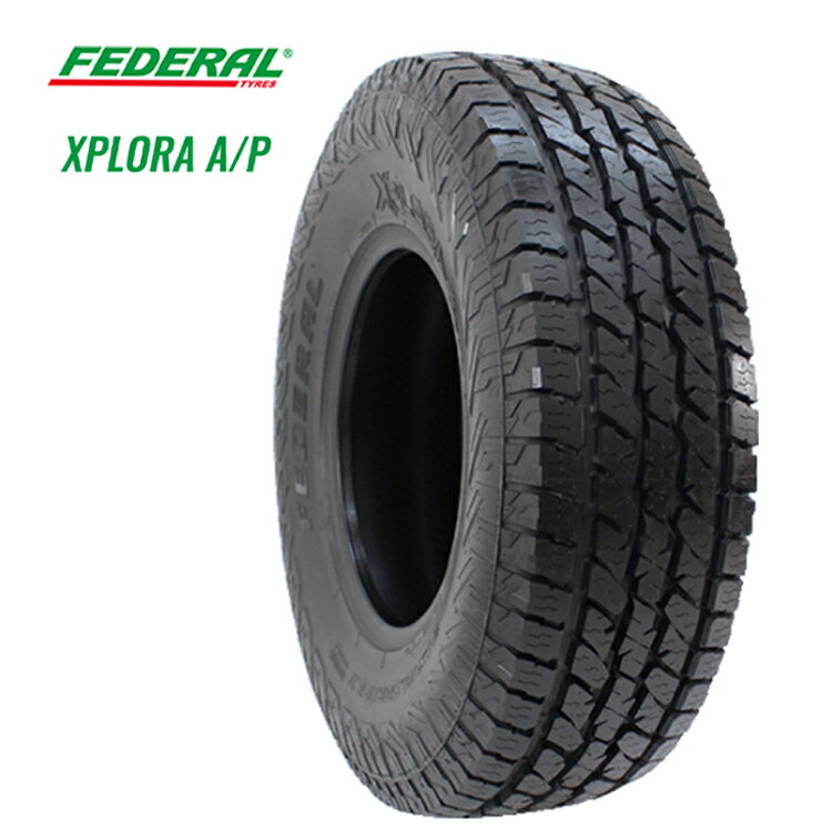 送料無料 フェデラル エクスプローラー A/P 205/70R15 96T 【1本単品 新品】 サマータイヤ FEDERAL XPLORA A/P (15インチ)