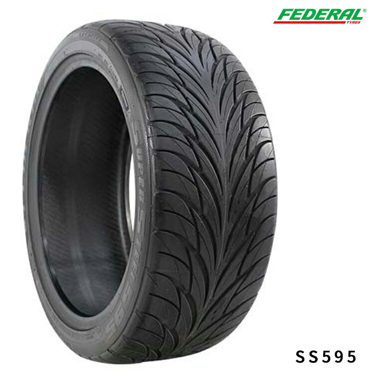 送料無料 フェデラル エスエスゴーキューゴ 255/35R20 93W 【1本単品 新品】 スポーツタイヤ FEDERAL SS595 (20インチ)