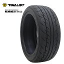 送料無料 ファイナリスト 595 EVO (1本/2本/4本) サマータイヤ FINALIST 595 EVO 225/30R20 225 30 20 (20インチ)