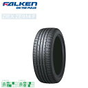 ファルケン ジークス ZE914F 215/45R17 91W XL 215/45-17 夏 サマータイヤ 2 本 FALKEN ZIEX ZE914F - 33,660 円