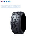 送料無料 ファルケン アゼニス RT615K+ (1本/2本/4本) 夏 サマータイヤ FALKEN AZENIS RT615K+ 225/40R18 225 40 18 (18インチ)