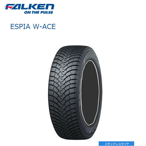 ファルケン エスピア W-ACE 215/55R17 94H 215/55-17 スノー スタッドレスタイヤ 4 本 FALKEN ESPIA W-ACE