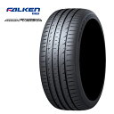 送料無料 ファルケン アゼニス FK520L (1本/2本/4本) サマータイヤ FALKEN AZENIS FK520L 235/50R19 235 50 19 (19インチ)