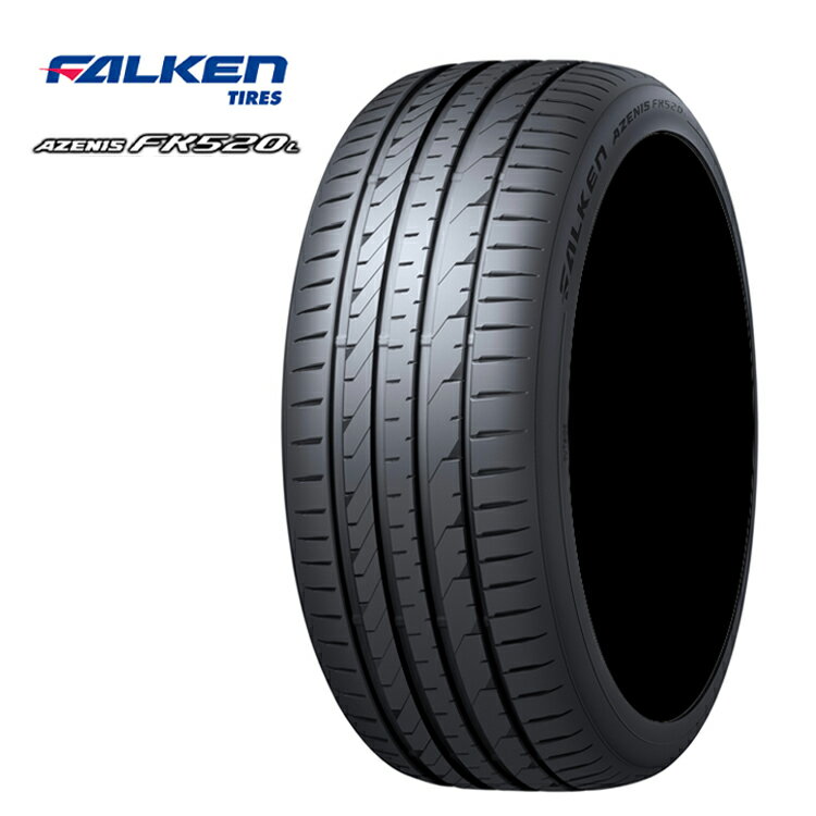 送料無料 ファルケン アゼニス FK520L (1本/2本/4本) サマータイヤ FALKEN AZENIS FK520L 225/35ZR20 90Y XL (20インチ)