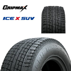 送料無料 グリップマックス グリップアイスエックス SUV (1本/2本/4本) 冬 タイヤ GRIP MAX GRIP ICE X SUV ブラックレター 215/70R16 215 70 16 (16インチ)