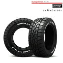 送料無料 グリップマックス マッドレイジ アールティー マックス 175/80R16 91S RWL 【1本単品 新品】 夏 タイヤ GRIPMAX MUD Rage R/T Max M+S(RWL) (16インチ)