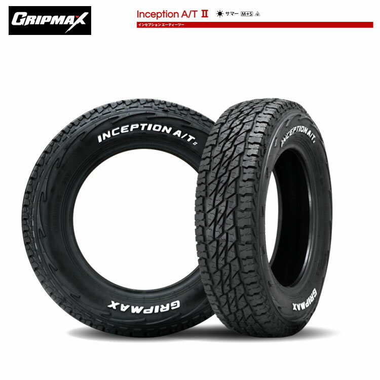 175/80R16 91S (1本/2本/4本)送料無料 グリップマックス サマータイヤ GRIPMAX INCEPTION A/T II M+S(RWL) インセプション エーティーツー (16インチ)