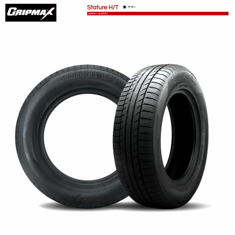 送料無料 グリップマックス スタチャー エイチティ (1本/2本/4本) SUV専用タイヤ GRIPMAX STATURE H/T(BSW) 235/55R18 100V (18インチ)