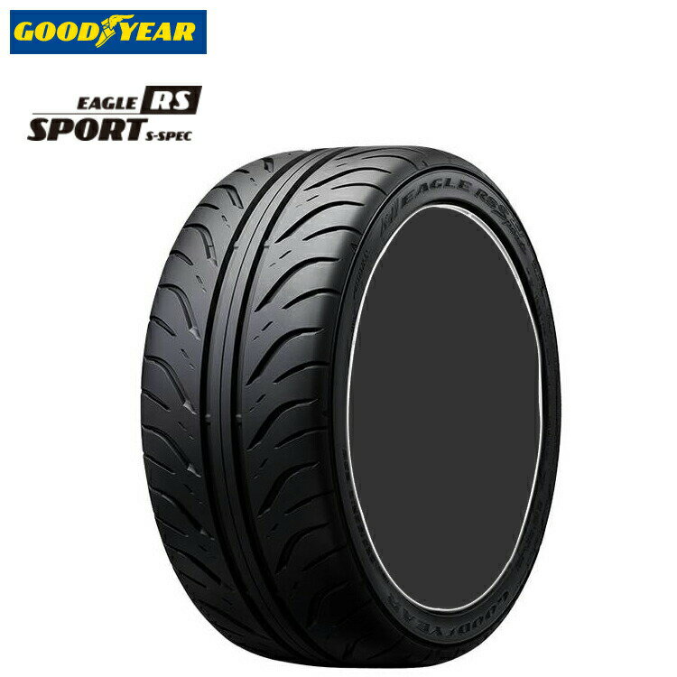 送料無料 グッドイヤー イーグル RS SPORT S-SPEC (1本/2本/4本) 低車外音タイヤ GOODYEAR EAGLE RS SPORT S-SPEC 235/40R17 90W (17インチ)